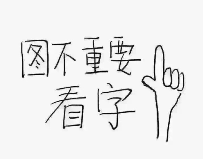 农村房子怎么装修好看又简单省钱,小户型1居变2居最省钱的装修方法