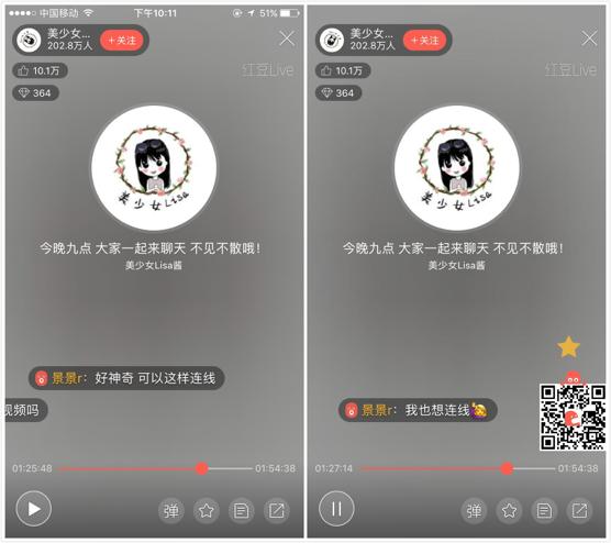 美妆达人lisa酱 (美妆博主扒lisa私服)