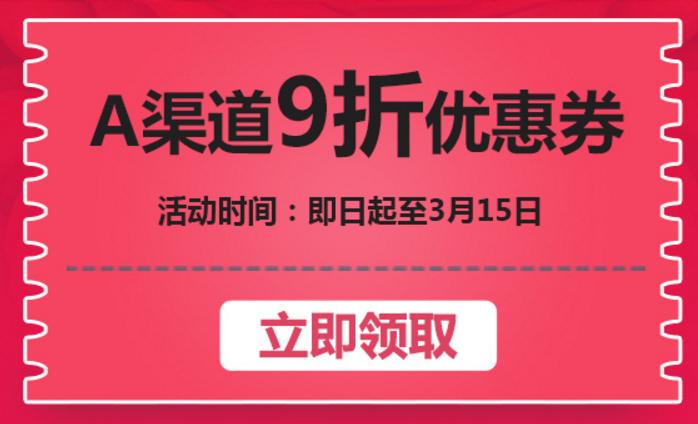 转运公司国际,国际转运公司app推荐