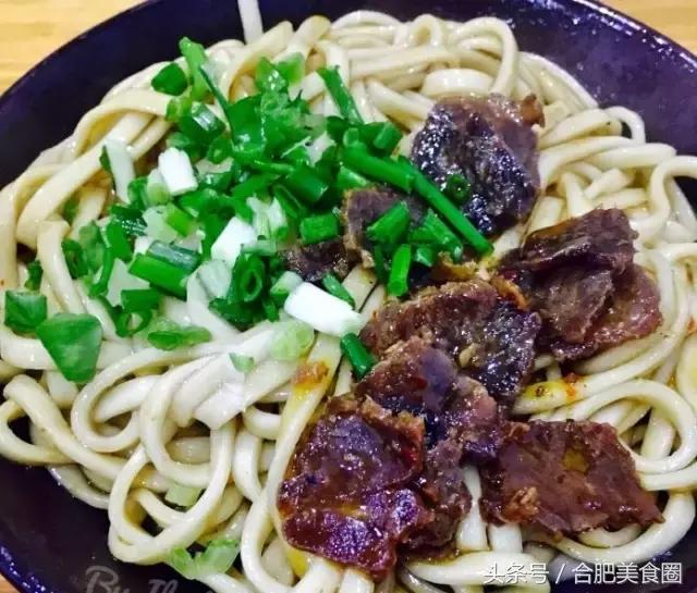 合肥二十埠好吃拉面,合肥最好吃的面馆子