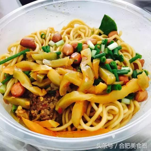 合肥二十埠好吃拉面,合肥最好吃的面馆子