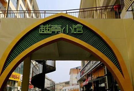 威海的吃货特色美食,威海美食推荐必吃排行榜