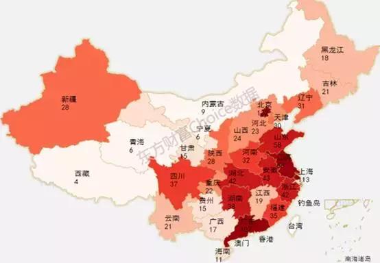 全国各省国企排名一览表,各大国企上市公司名单