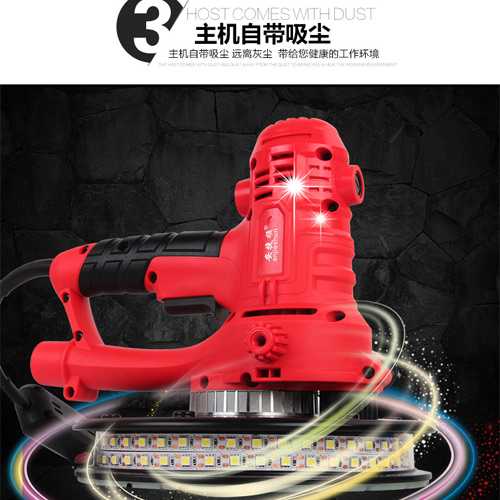 自吸尘墙面腻子打磨机,无刷打磨腻子机器