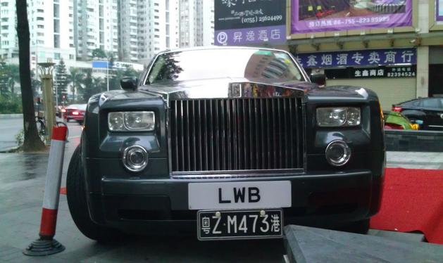 除了广州，广东省的车牌号你认识几个？