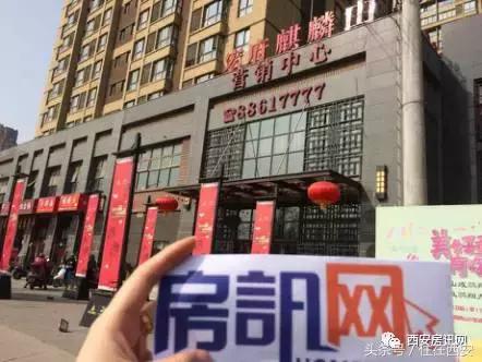 大寨路小区最好的房源,大寨路附近的楼盘