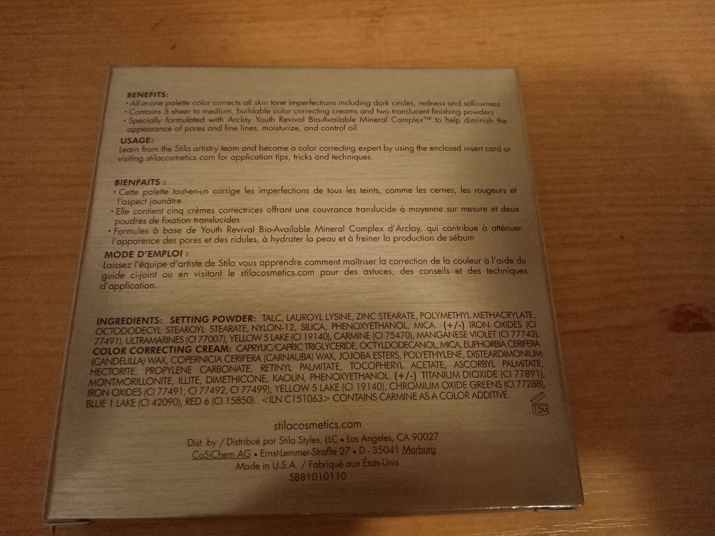 stila遮瑕盘大概多少钱,stila多功能遮瑕盘