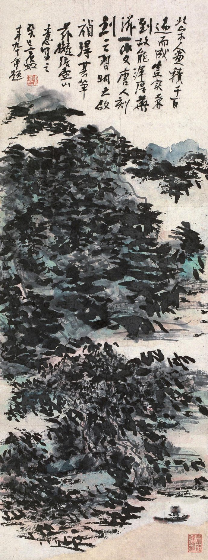 黄宾虹绘画语录 (黄宾虹画语图解)