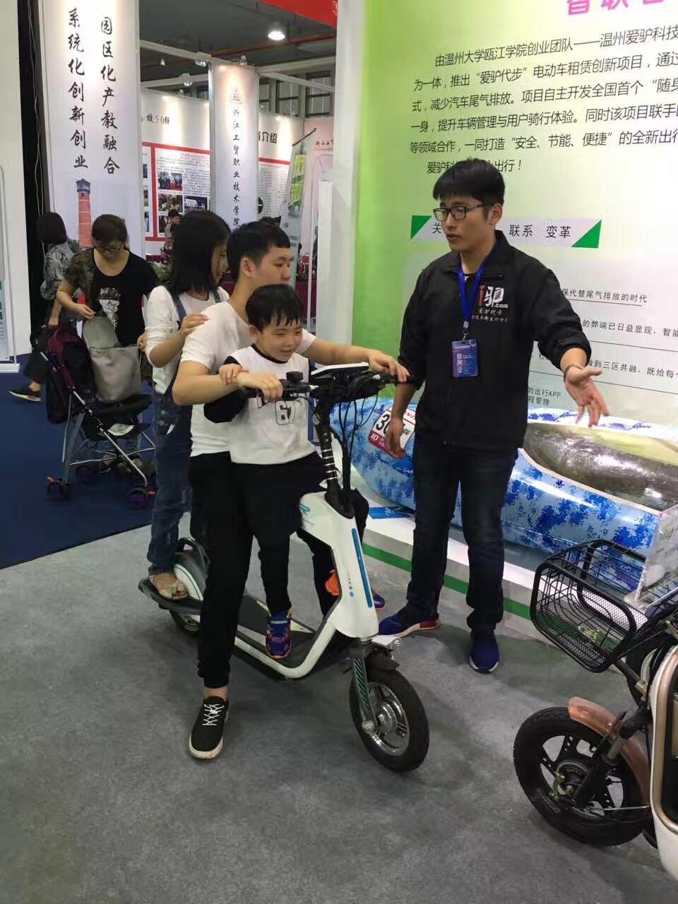 创业、小说创作等均可替代毕业论文!温大瓯江学院这一做法火了!