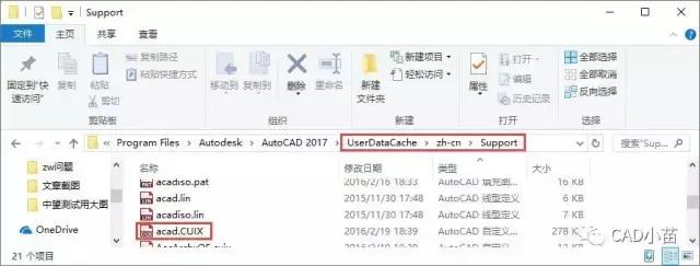cad2020菜单栏工具栏怎么调出来,浩辰cad菜单栏和工具栏怎么调出来