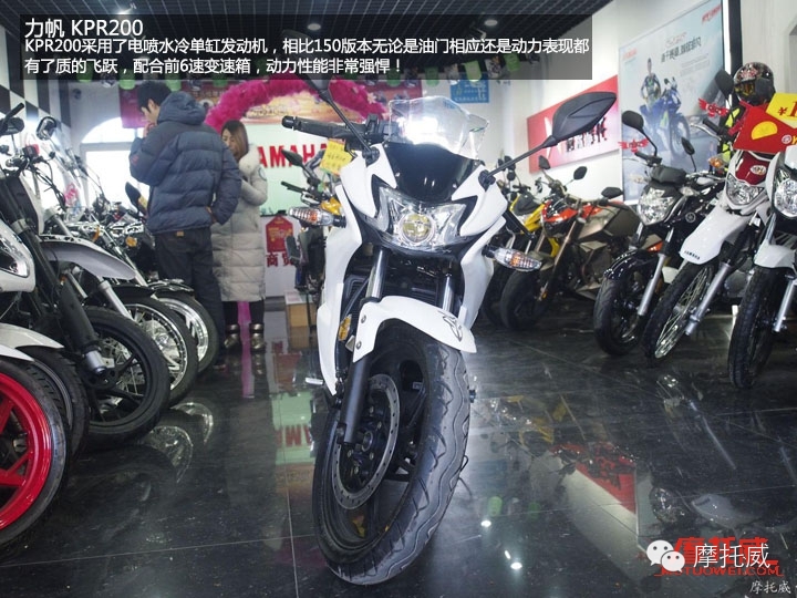 小排量自动挡摩托车推荐哪款,入门小型手动挡摩托车