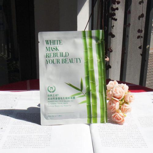 熬夜美肤的方法,熬夜党的自律生活