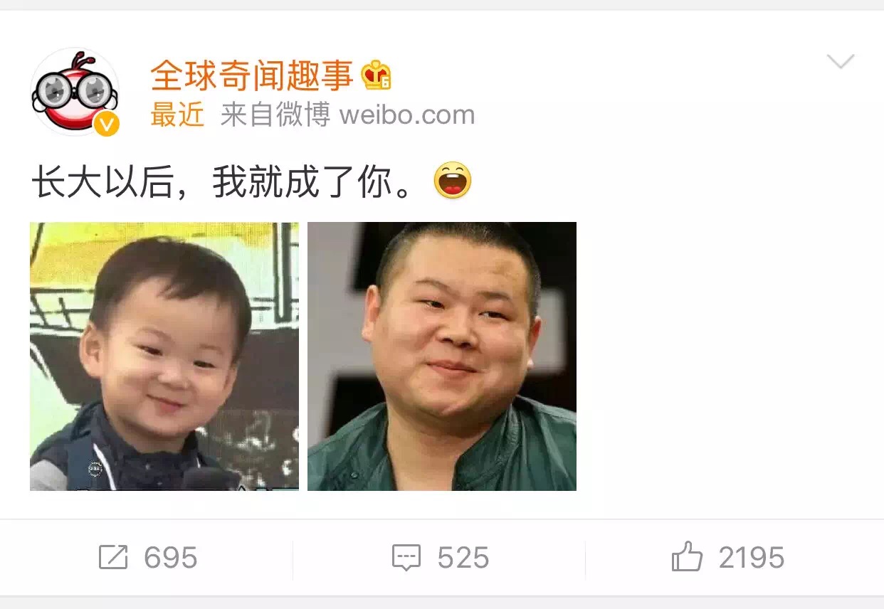 宋民国表情包搞笑动态图,宋民国老年表情包