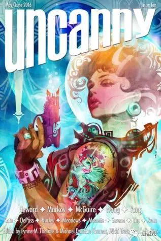 第十二届科幻星云奖名单,2016星云奖获奖奇幻小说