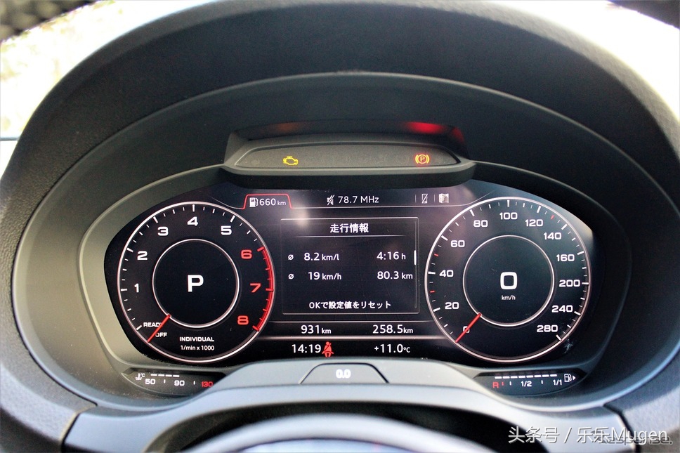 2018款奥迪a3sportback35运动型,全新奥迪a3外观精湛犀利只需13万