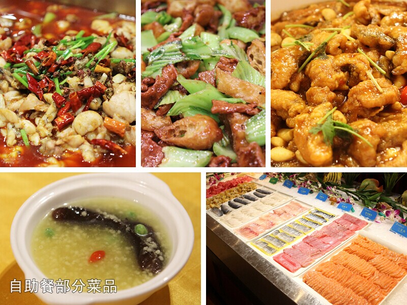 帝王休闲会所价目表,帝王休闲娱乐会所