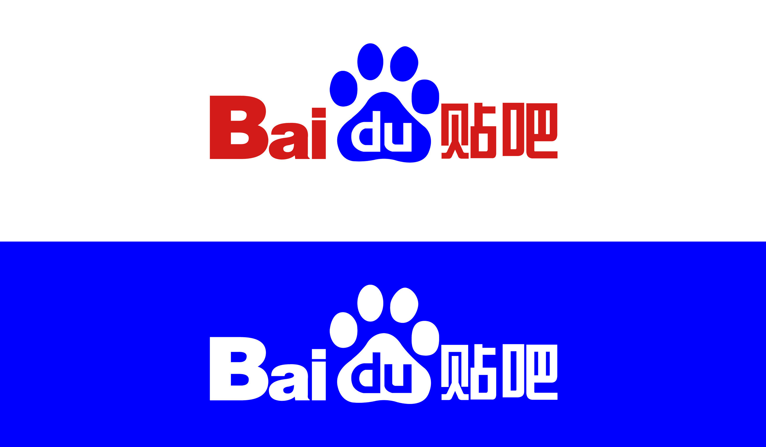 盘点那些年，百度贴吧里那些著名的“爆吧”行为，你参与了哪件