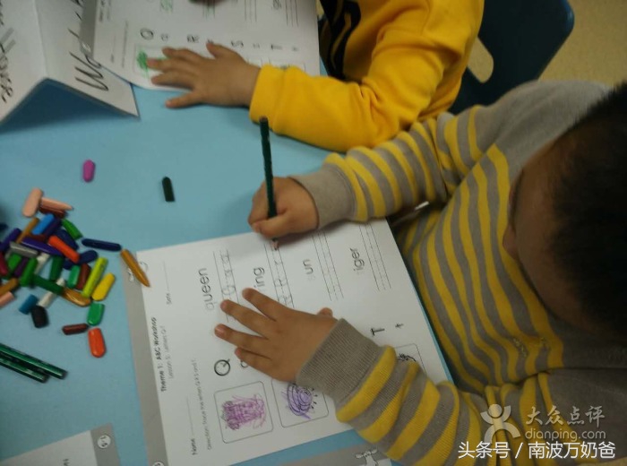 望京少儿英语培训机构哪家强？小编实地试听考察报告