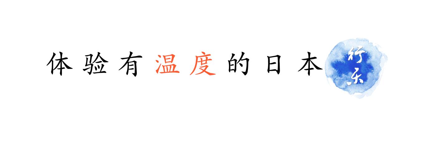 日本东京最好二手店,东京最大二手店在哪里