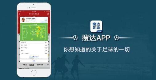 踢飞意大利的希望，被全世界嘲笑这一夜他击败皇马为自己正名！