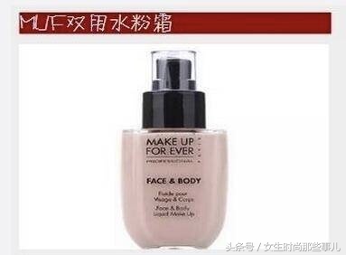 ysl羽毛粉底液老款,ysl粉底液淘宝ar试色