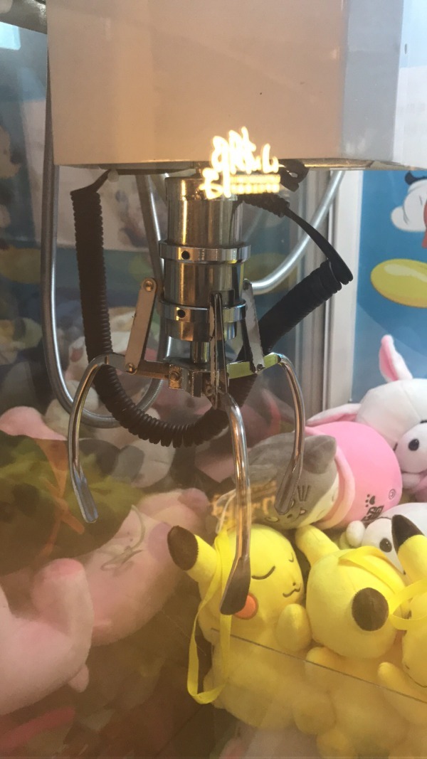 15秒抓娃娃机攻略,约会神助攻攻略