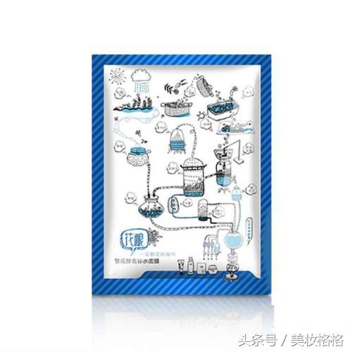 经期可以敷海藻面膜吗,女生经期能敷面膜吗