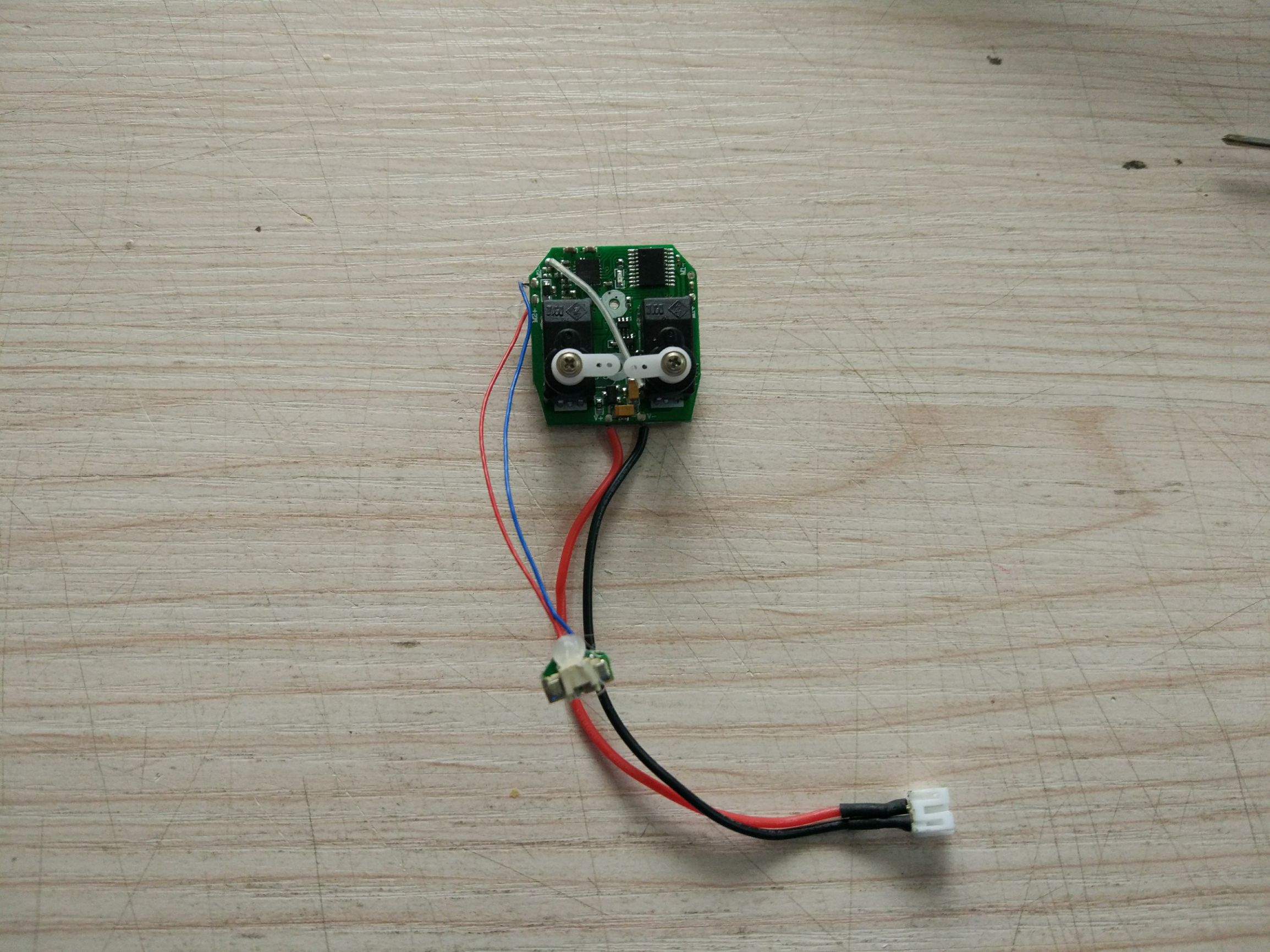 自己做航模小飞机需要哪些东西,怎么制作航模小飞机