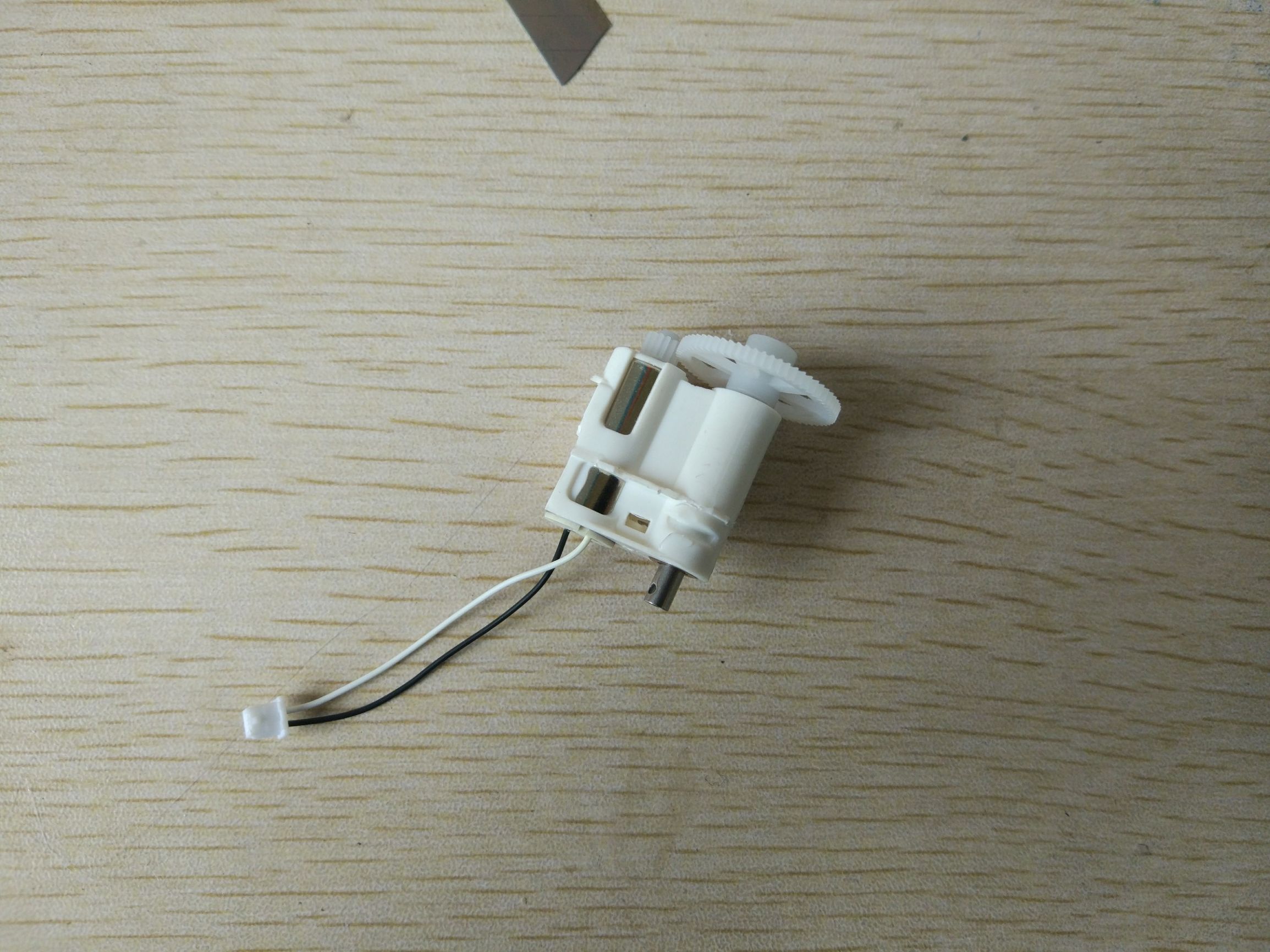 自己做航模小飞机需要哪些东西,怎么制作航模小飞机