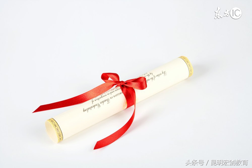 2022工商管理毕业论文题目选题,工商管理本科毕业论文选题