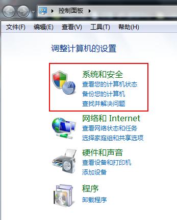 电脑虚拟内存不够老是闪退,电脑虚拟内存老是提示不足