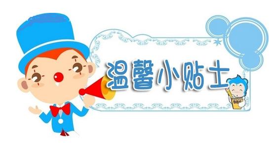 找人代购买手机靠谱吗,找人代购合作可靠吗