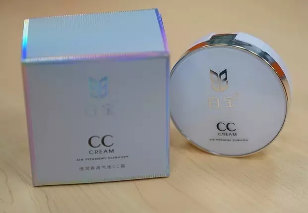 用气垫cc霜的步骤,气垫bb霜和气垫cc霜有什么区别