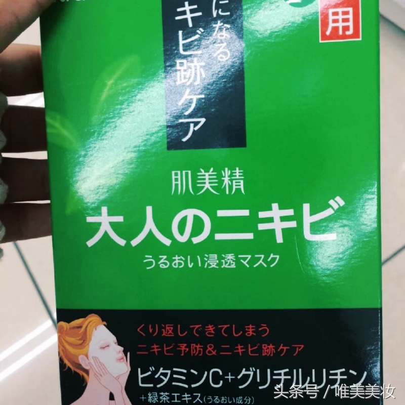 最受欢迎的面膜排行榜前十名,女生口碑最好十大面膜