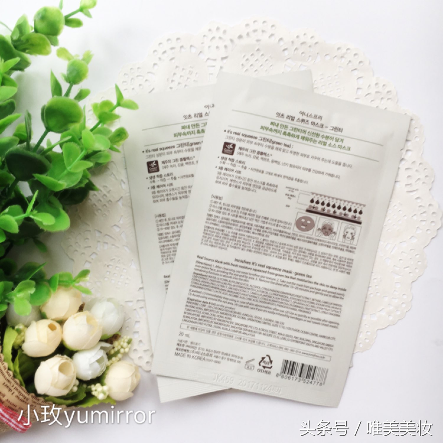 最受欢迎的面膜排行榜前十名,女生口碑最好十大面膜