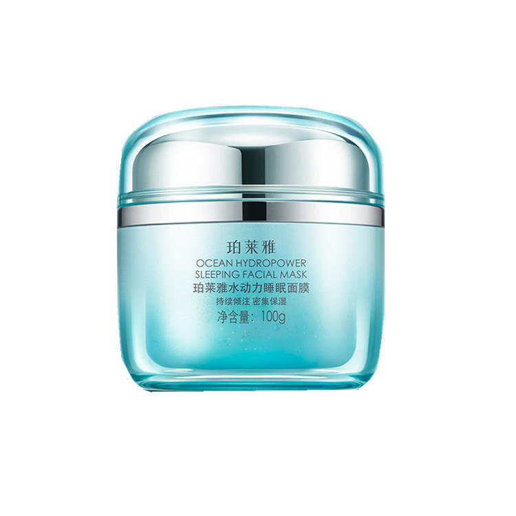 皮肤早晚护肤步骤,晚上睡觉前怎么护肤