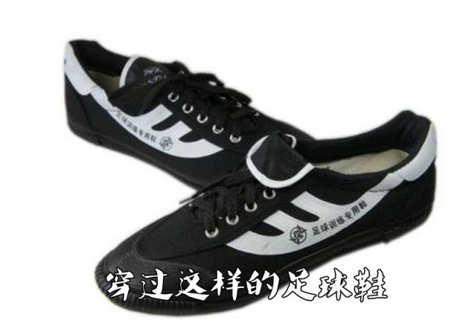 热爱足球是一种生活态度,热爱足球的你不后悔今天的选择