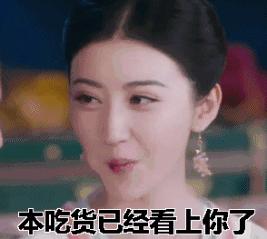 景甜好可爱视频,景甜真是又美又甜又可爱