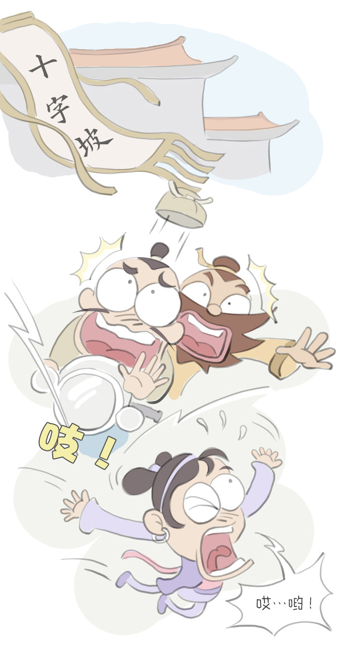 笑林足球剧情,笑林足球结局