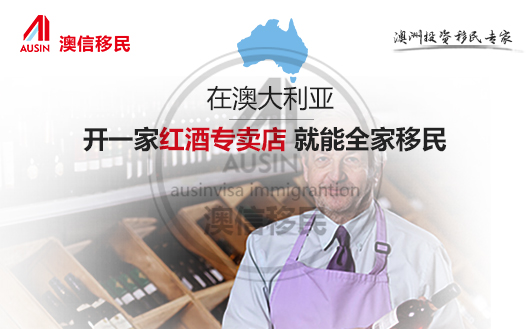 中澳自贸协定升级,中澳自贸协定对澳大利亚的影响