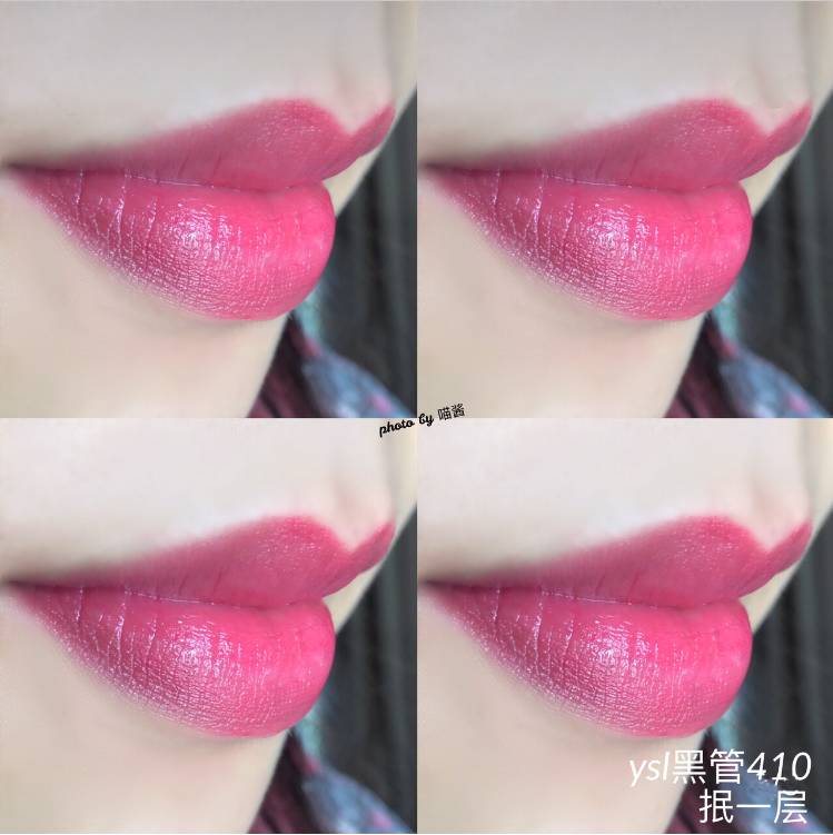 推荐几支高颜值的豆沙色唇釉,世界上最好用的口红是棒棒糖