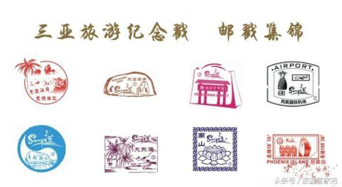 三亚的旅游注意事项！