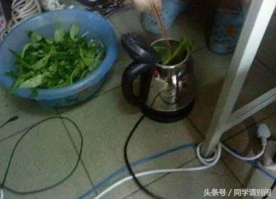 学生党宿舍做饭炒菜神器,宿舍小电锅煮火锅教程