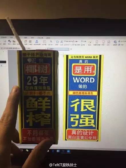 童年饮料广告系列,盘点那些童年广告的饮料