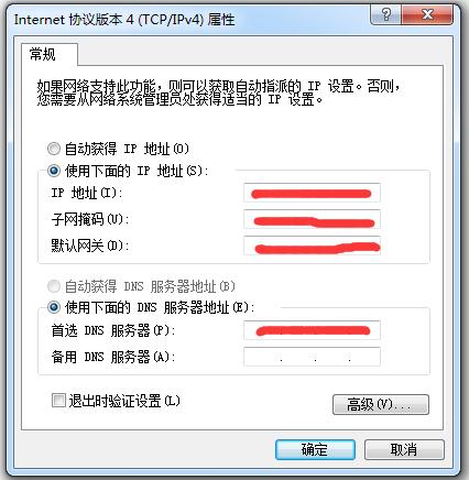原来是win10换成win7系统怎么还原,win10装回win7后上不了网
