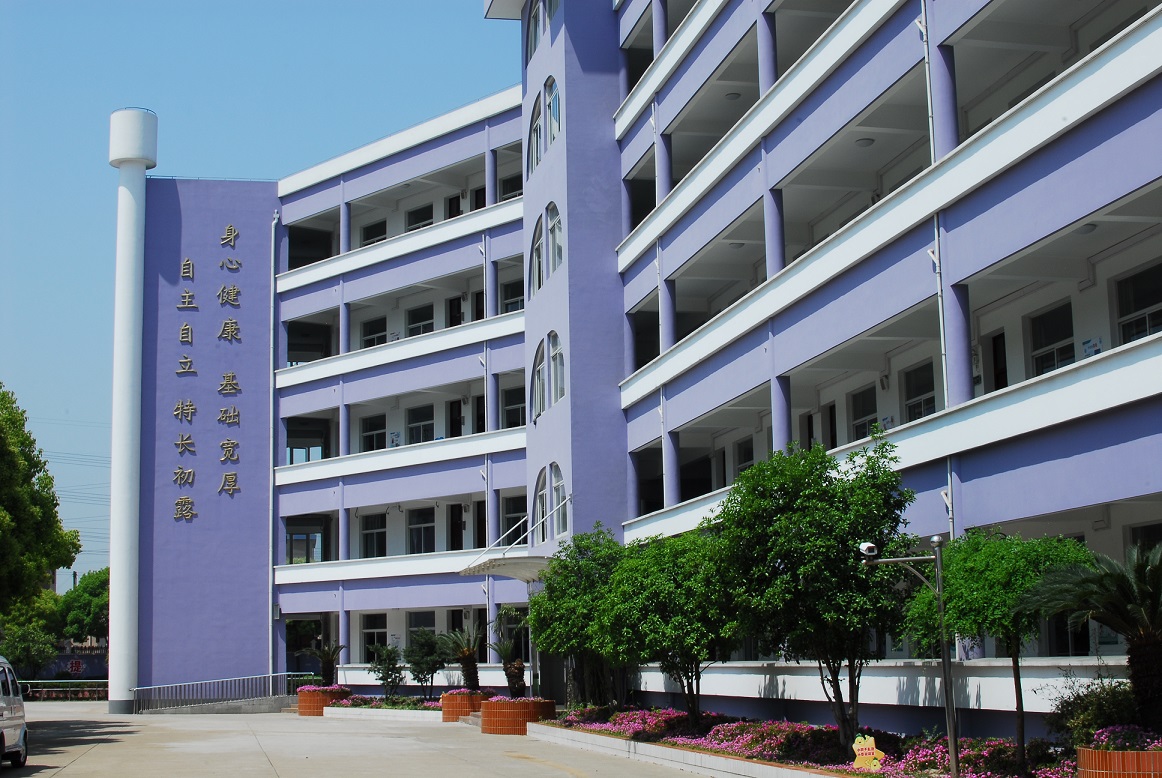 你见过如此重视生命教育的科技特长小学吗？