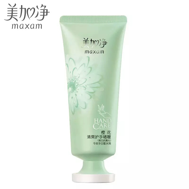 在我们疯狂剁手国际大牌之时,依然有许多国货凭借真材实