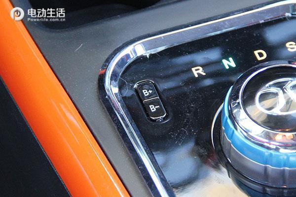 北汽ex260新能源蓝色,北汽新能源ex260区别