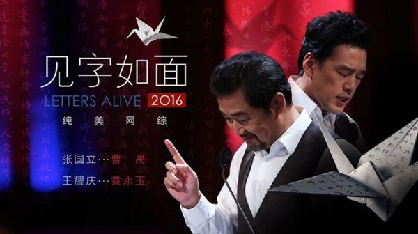 顺丰王卫上市照片,王卫不愿意让顺丰上市吗