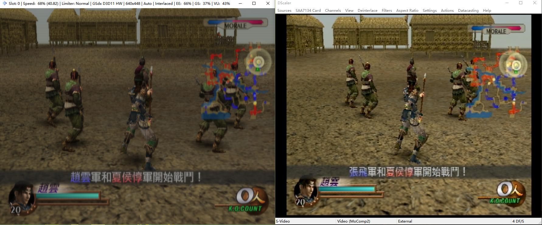 最新版ps2模拟器流畅配置,最新的ps2模拟器是哪个版本